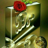 Telegram profile photo for 💖💖 دلربا 💖💖کلیپ، کلیپ سفارشی ، آهنگ ،عاشقونه، پست ، پروفایل ،استوری،تکست،