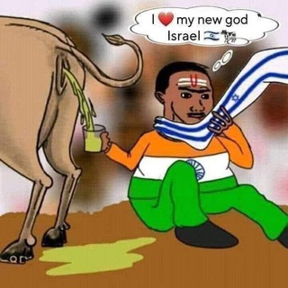 Telegram profile photo for Fucking India & israel ๐ฆต๐ฎ๐ณ๐ฉ๐ฎ๐ฑ๐ฉ