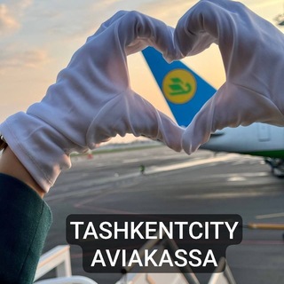 Telegram profile photo for AVIAKASSA TASHKENTCITY