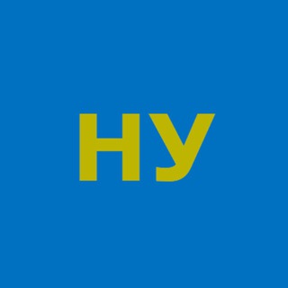Telegram profile photo for Наукпоп українською