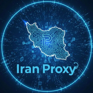 Telegram profile photo for Iran Proxy | ایران پروکسی