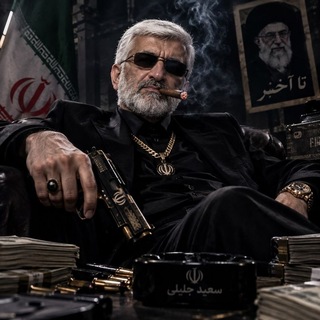Telegram profile photo for حزب جلیلیسم