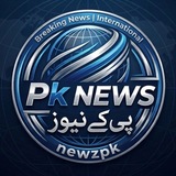 Telegram profile photo for نیو ز pk