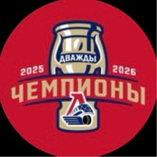 Telegram profile photo for Бронепоезд Квартальнова🚂🚂🚂