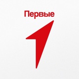 Telegram profile photo for Движение Первых | Беловский городской округ