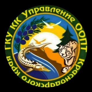 Telegram profile photo for Управление ООПТ Краснодарского края