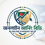 Telegram profile photo for 💲ONLINE EARNING BD🇧🇩