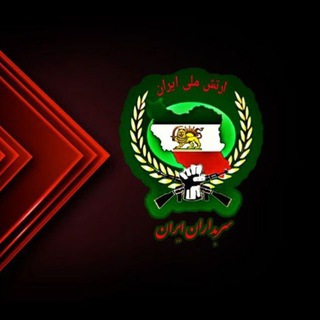 Telegram profile photo for کانال خبری سربداران