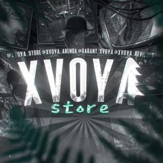 Telegram profile photo for XVOYA STORE(ПЕРЕХОДНИК)