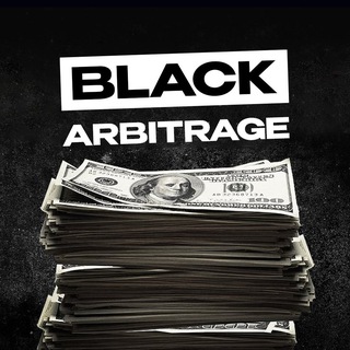Telegram profile photo for Black Arbitrage | Affiliate Marketing