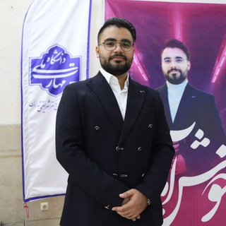 Telegram profile photo for ریاضی فیزیک شیمی هنرستان