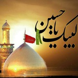 Telegram profile photo for اشعار دلسوخته