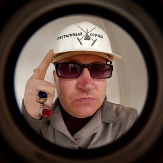Telegram profile photo for ИИгорь