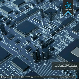 Telegram profile photo for الالكترونيات والكهرباء والتطبيقات العملية