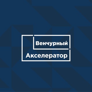 Telegram group profile photo for VA стартапы