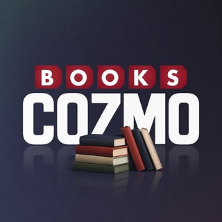 Telegram profile photo for Cozmo Group || طلبات الكتب