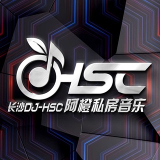 Telegram profile photo for 【DJ阿橙ReMix】音乐定制频道