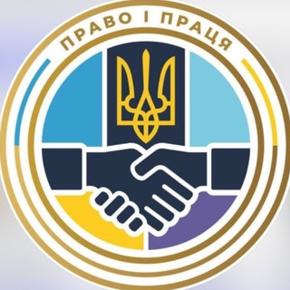 Telegram profile photo for Одеса, Бізнес, Вакансії