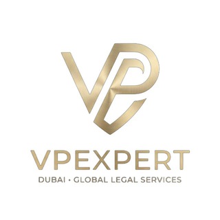 Telegram profile photo for ⚖️ Юридические и бизнес-решения в Дубае
