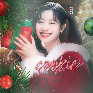 Telegram profile photo for cookie | aesthete