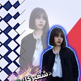 Telegram profile photo for شغيركك 🇦🇪..⤹