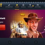 Telegram profile photo for игровые автоматы 2026 года играть на деньги смс