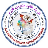 Telegram profile photo for All India Madaris Students Forum