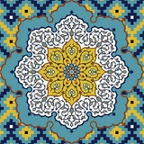 Telegram profile photo for هومن گلهو