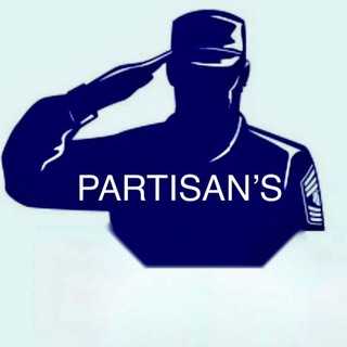 Telegram profile photo for پارتیزانی ها