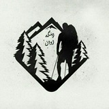 Telegram profile photo for موسسه ژینگه ژوان