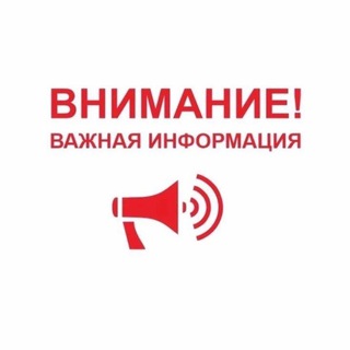 Telegram profile photo for ОПБ. Новости по БПЛА