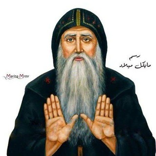 Telegram profile photo for Gorssa Abbootaa 👳♂