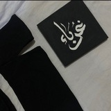Telegram profile photo for غُـرَبـاء