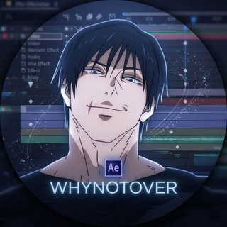 Telegram profile photo for 𝑾𝑯𝒀𝑵𝑶𝑻𝑶𝑽𝑬𝑹✏️
