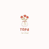 Telegram profile photo for TOPA.sa ( تصاميم ومطويات)
