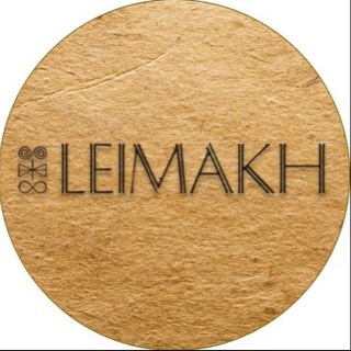 Telegram profile photo for Лавка LEIMAKH