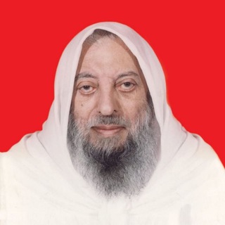Telegram profile photo for شیخ جعفرمجتهدی تبریزی...