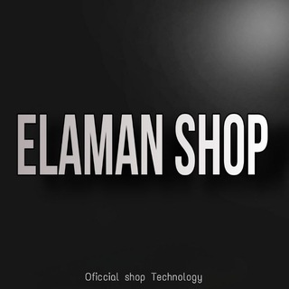 Telegram profile photo for 𝐄𝐋𝐀𝐌𝐀𝐍 𝐒𝐇𝐎𝐏