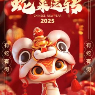 Telegram profile photo for 官方合营频道丨代理丨博彩丨开云丨九游丨电子丨棋牌丨百家乐丨体育丨彩票丨足球丨电竞丨麻将胡了丨