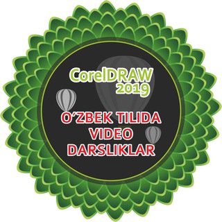 Telegram profile photo for CORELDRAW 💯🇺🇿O'ZBEKCHA 💿 VIDEO DARSLIK💡‼️‼️‼️