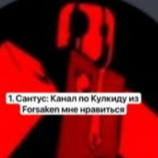 Telegram profile photo for JX1DX1 CONFESSION .