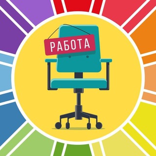 Telegram profile photo for Raduguys Работа