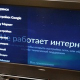 Telegram profile photo for GeekHunt