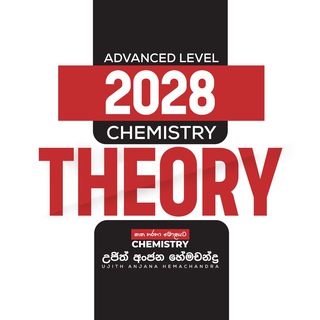 Telegram profile photo for 2028 Chemistry Theory-Ujith Sir