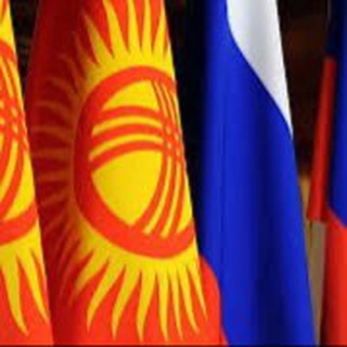 Telegram profile photo for Кыргызстан 🇰🇬 Москва🇷🇺