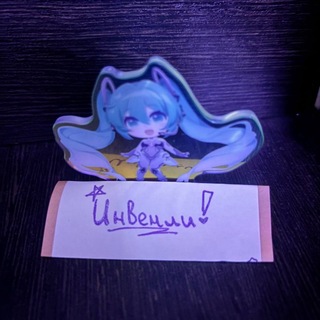 Telegram profile photo for invenli.