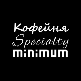 Telegram profile photo for Specialty minimum