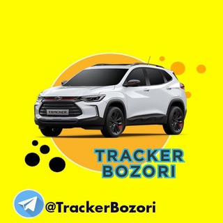Telegram profile photo for TRACKER BOZORI