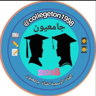 Telegram profile photo for اخبار عاجلة
