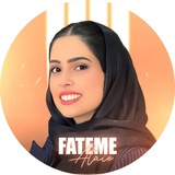 Telegram profile photo for خانم معلم ادمین های برند | فاطمه عطایی👩🏻🏫